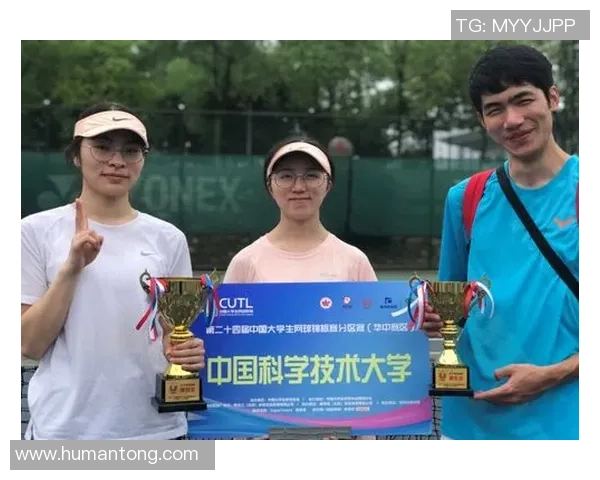 重庆网球队在锦标赛中的表现与比赛经验分析