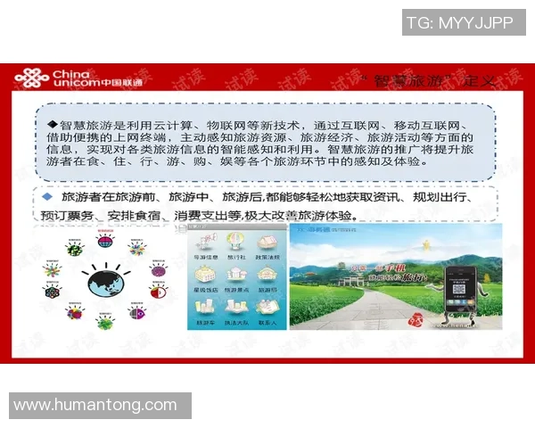 全球挑战赛特别报道：V5的逆袭之旅