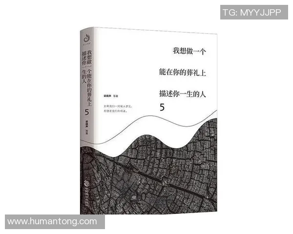 深度对话：赵秀英的滑板人生