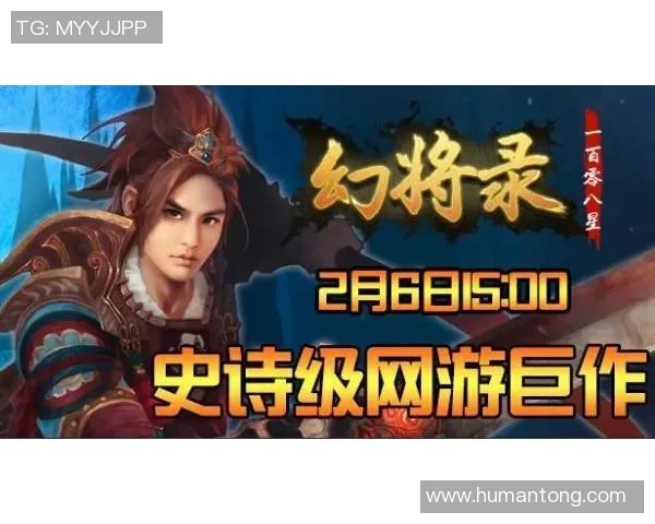 王娜独家：分享DOTA2心得