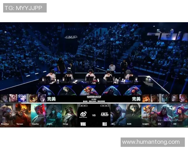 英雄联盟焦点：BLG的实力探讨